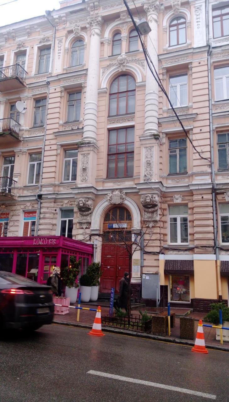 Rentday Apartments - Kiev Extérieur photo